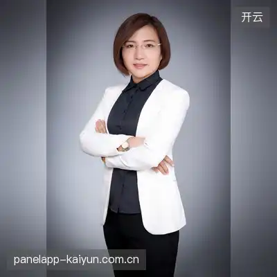 李雨悦