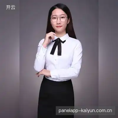 史沛海